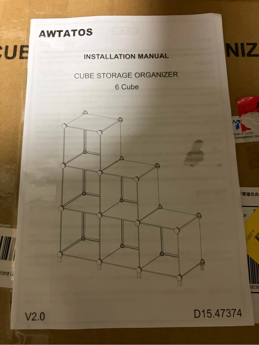 White 6-Cube Storage Organizer